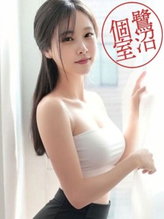 るる