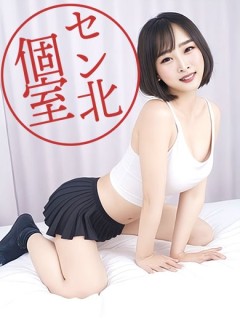 あや
