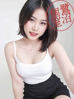 あや