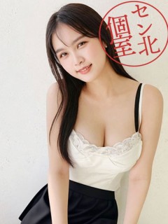 りり