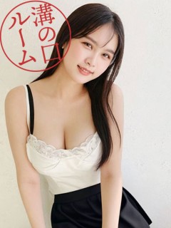 りり