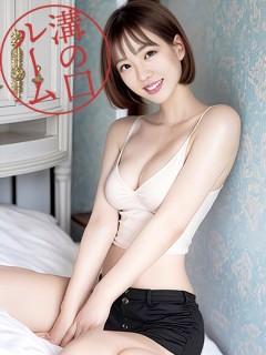 ゆみ